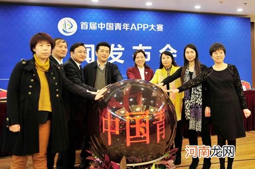 广东省青年人才创业扶持 广东省青年创业就业基金会