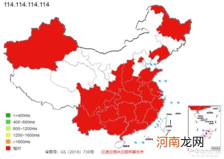 dns改成114.114.114有危险吗 192.168.1.1的首选dns和备用dns填什么