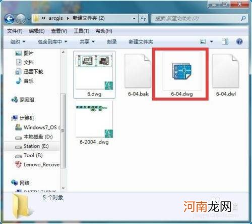 如何显示缩略图 cr3格式如何显示缩略图