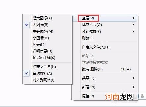 如何显示缩略图 cr3格式如何显示缩略图