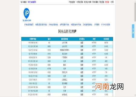 10个目前微信小程序热门排行榜 最火微信小程序有哪些作品