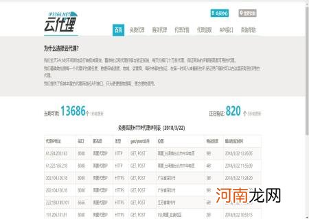 10个目前微信小程序热门排行榜 最火微信小程序有哪些作品