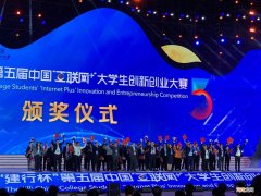杭州国家扶持创业 杭州大学生创业扶持