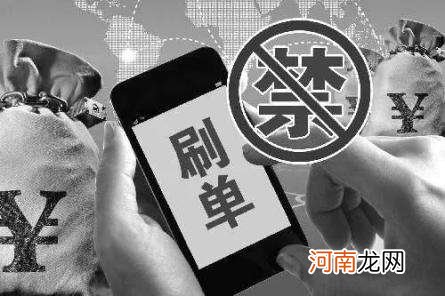 短视频创业扶持项目防骗的简单介绍