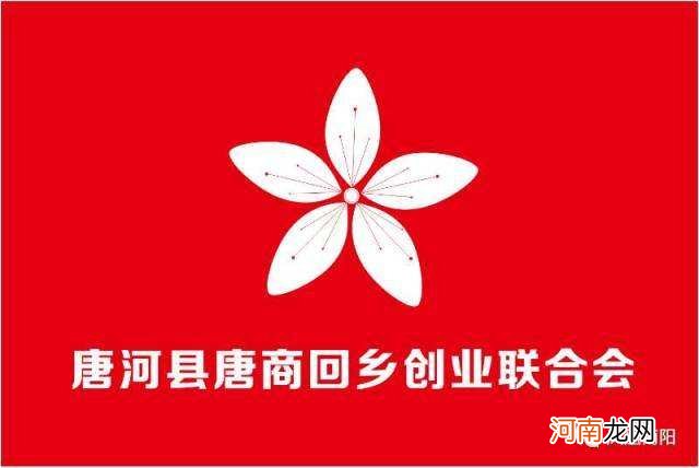 创业回乡扶持 回乡创业扶持政策资金