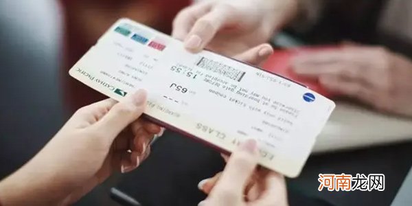 为什么机票频繁被取消 机票被取消可以退款吗