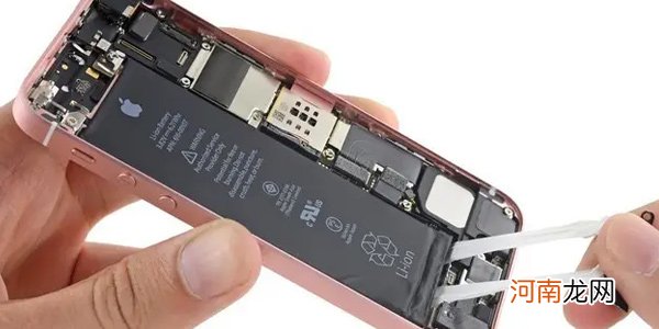 苹果电池到80以下必须换吗 苹果电池到80以下可以不换