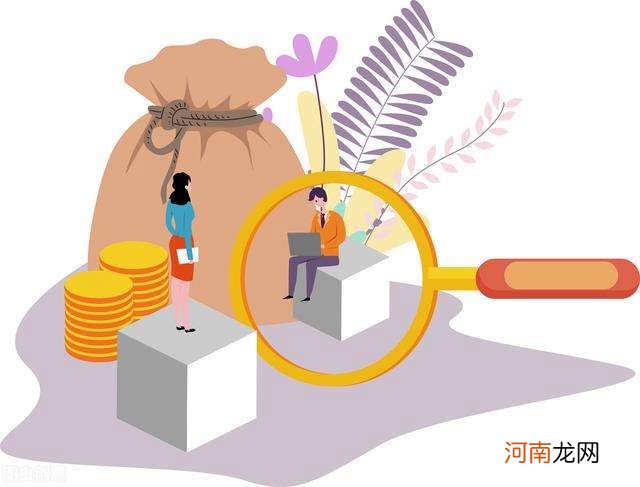 企业创业扶持资金 企业创业扶持资金管理办法