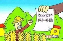 河北农民创业政策扶持 河北省对大学生创业政策扶持
