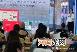 高平市政府创业扶持政策 高平市政府创业扶持政策有哪些