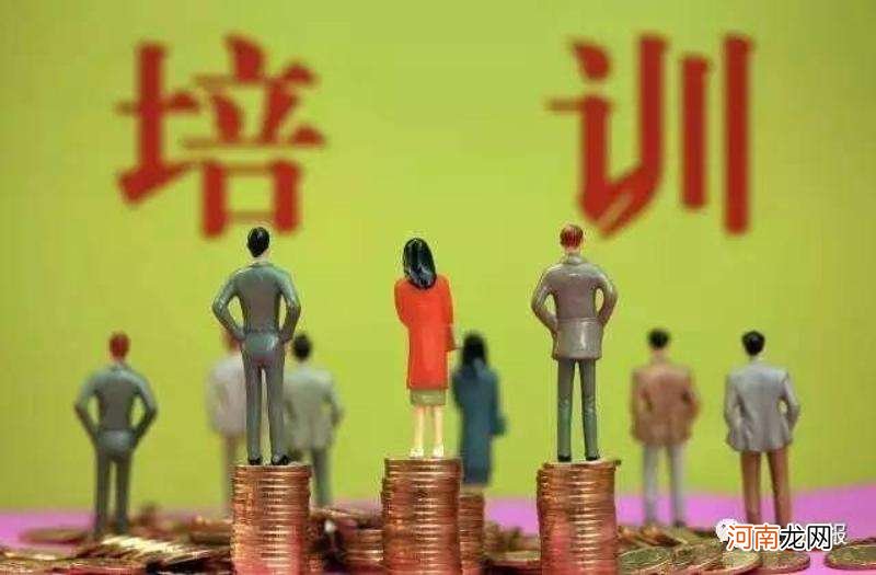 杭州公职人员创业政策扶持 杭州人才创业补贴政策2020