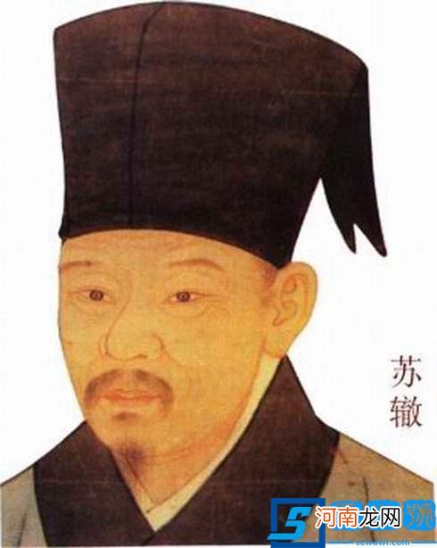 三苏是指哪三个人?父子三人并称三苏,可谓文学史奇观