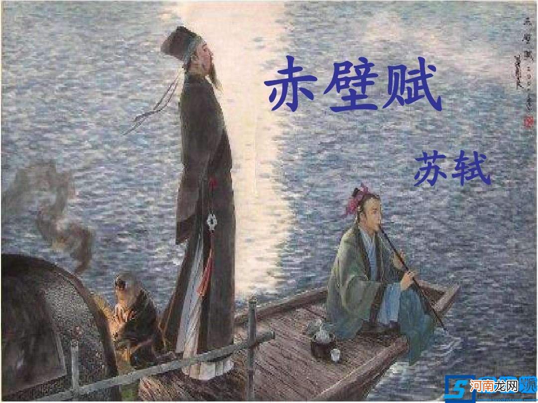 三苏是指哪三个人?父子三人并称三苏,可谓文学史奇观