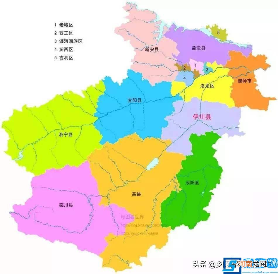 洛阳是哪个省的?河南省洛阳市行政区划图