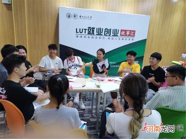 市场局怎么扶持大学生创业 市场局怎么扶持大学生创业的