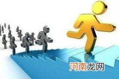 邓州市大众创业扶持 邓州百万党员消费助农