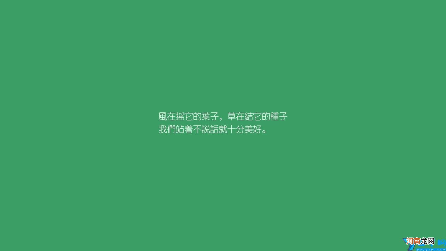 讽刺善于伪装的人句子 讽刺善于伪装的人句子短句