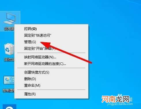 文件如何设置密码 pdf文件如何设置密码