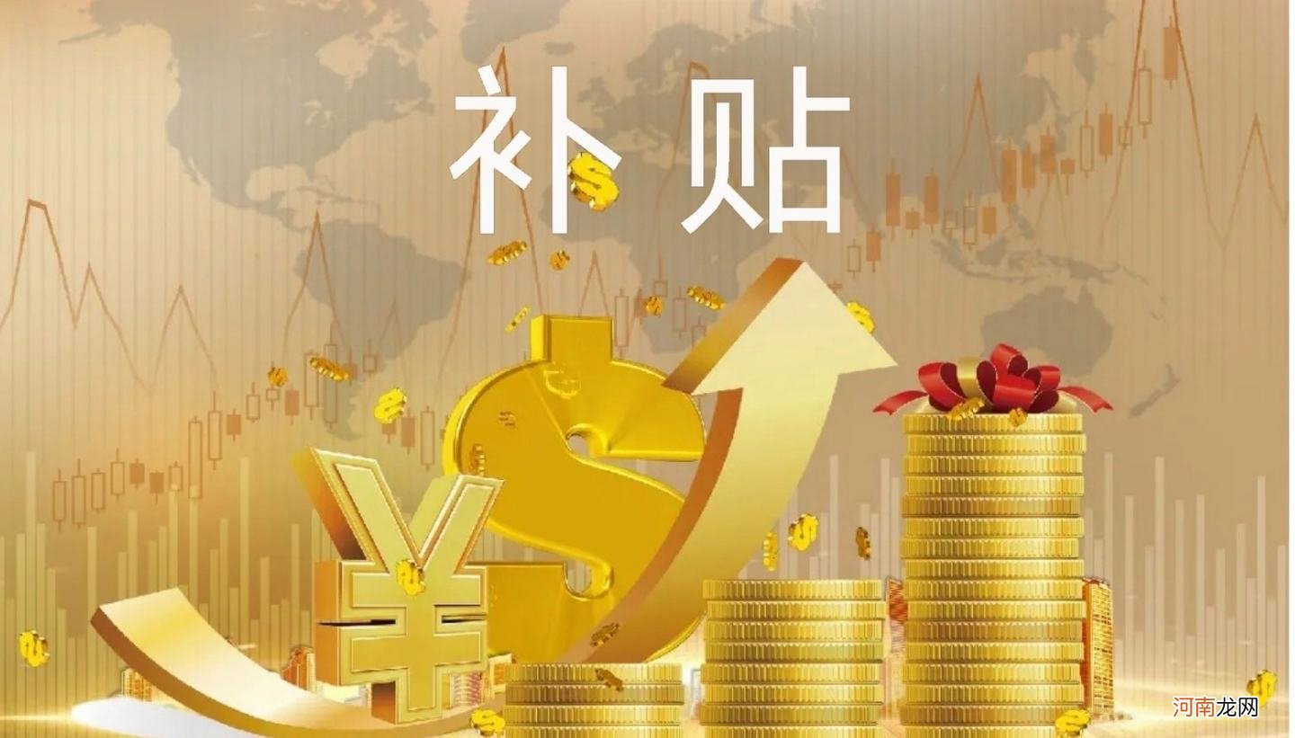 创业扶持贷款最新政策 2017年创业贷款政策