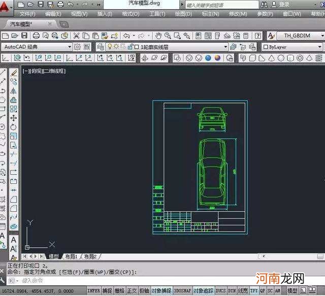 如何打印cad 如何打印cad图纸的步骤