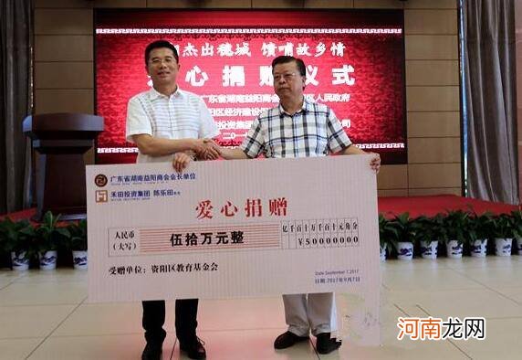 益阳创业扶持要多少钱 益阳创业扶持要多少钱一年