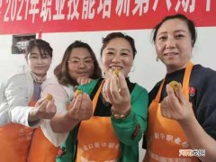 河北省妇女创业扶持政策 河北省大学生创业扶持政策