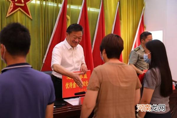 伤残军人二次创业政策扶持 残疾军人证创业有什么优惠政策