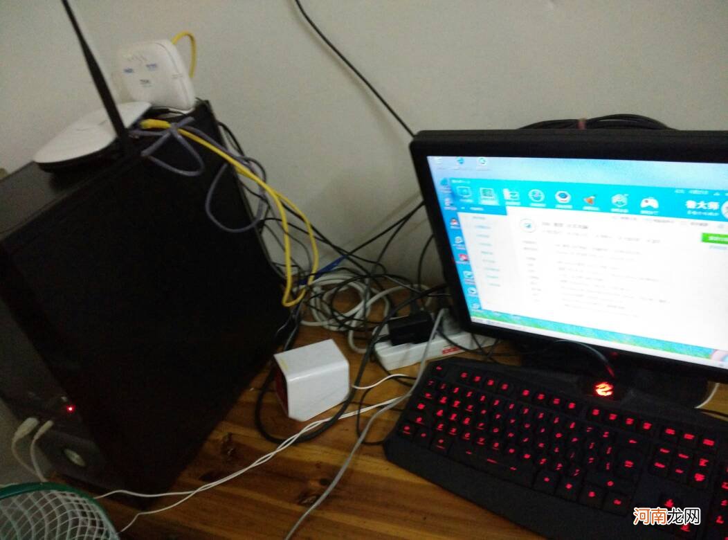 如何卖电脑 如何卖电脑技巧