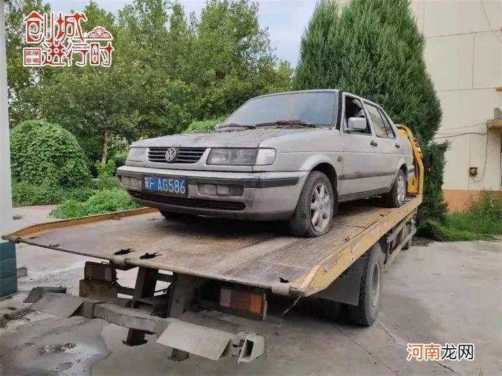 车辆如何报废 非本人车辆如何报废