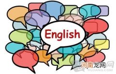 如何英语学习 如何学好英语作文