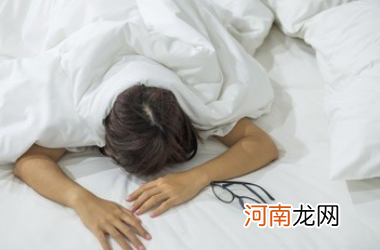 失眠如何治疗 焦虑性失眠如何治疗