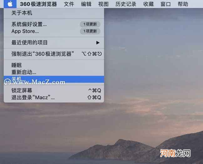 如何使用mac 如何使用macbookair