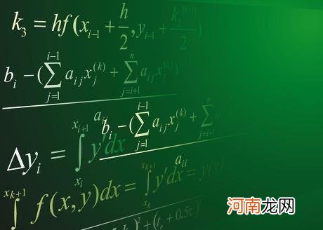 如何学习数学 初中数学怎么学才能学好