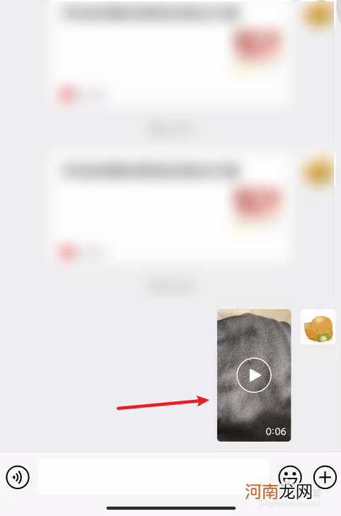 微信如何发送视频 微信如何发送视频不压缩画质