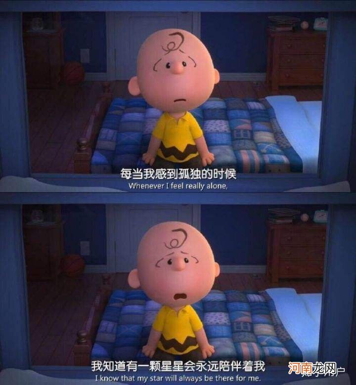 如何让自己快乐 女生如何让自己快乐