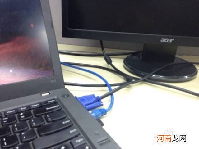 电脑如何双屏 电脑如何双屏幕