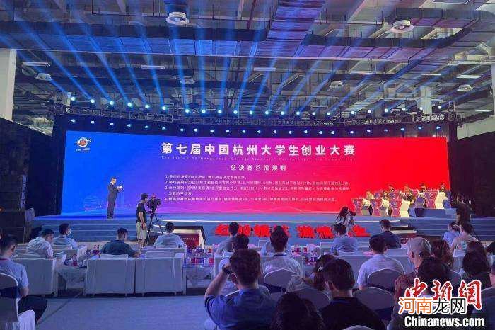 杭州国家扶持创业 杭州创业政策小百科
