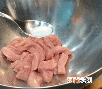 在家怎么自己做里脊小酥肉 软炸里脊的做法步骤讲解