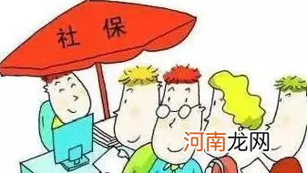 如何个人交社保 个人社保怎样交社保