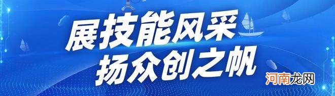 自媒体创业扶持项目 大学生创新创业项目自媒体