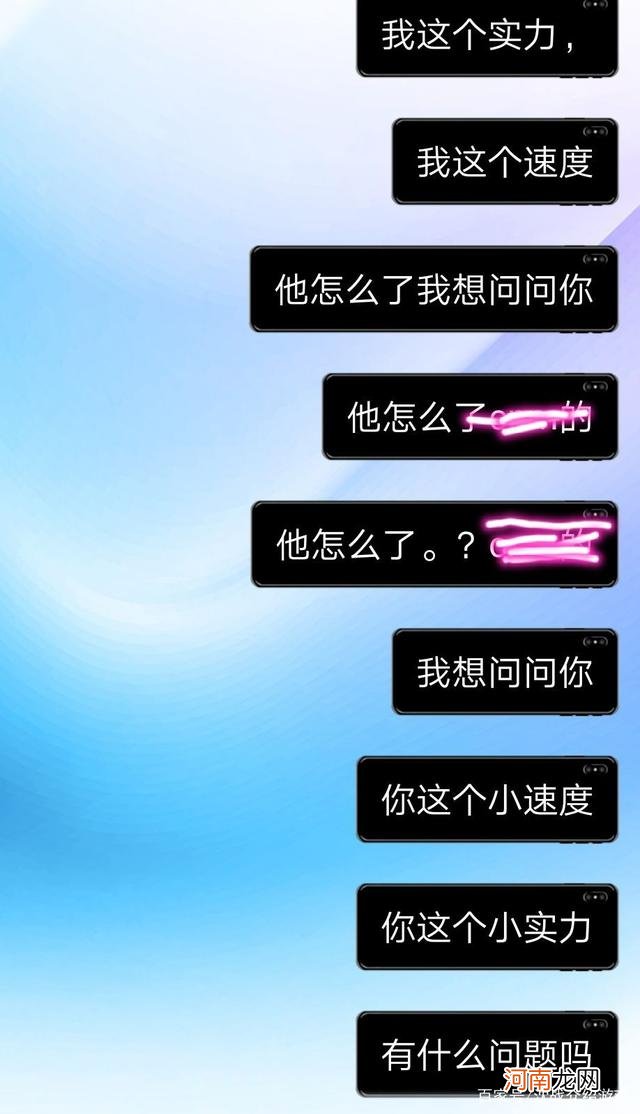 如何扣字 手机如何抠字