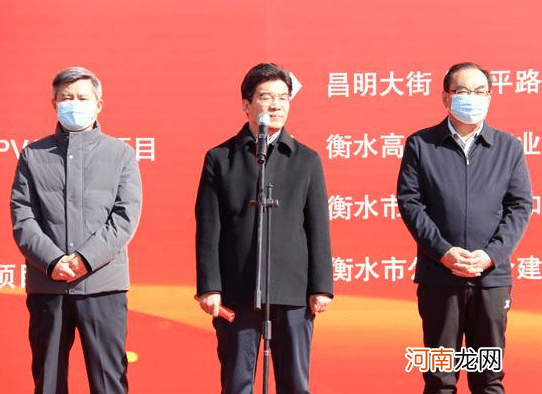 衡水市高新区创业扶持项目 衡水市高新区创业扶持项目有哪些