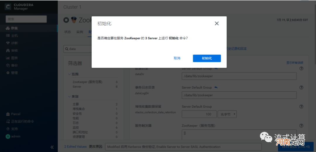 如何禁用 如何禁用windows键