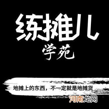 如何众叛亲离 如何众叛亲离演员表