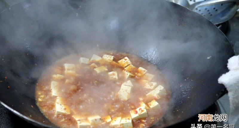 在家怎么做豆腐最好吃 豆腐的做法大全家常