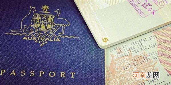 签证如何办理 澳洲工作签证如何办理