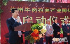邓州市大众创业扶持 邓州招商引资最新项目