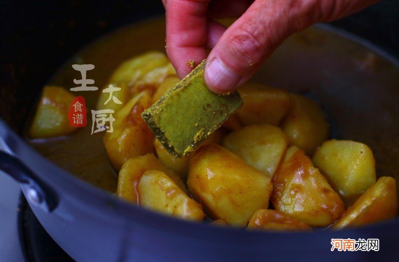 在家怎么做咖喱土豆好吃 咖喱土豆的做法窍门