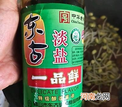 在家怎么做豆芽炒肉好吃 黄豆芽炒肉的做法步骤推荐