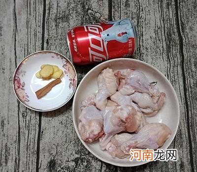 在家怎么做出美味的可乐鸡腿 可乐鸡腿的做法步骤讲究